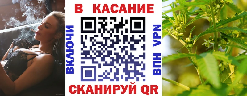 Магазин наркотиков Петропавловск-Камчатский АМФЕТАМИН  Мефедрон  ТГК  ГАШИШ  COCAIN  A-PVP 