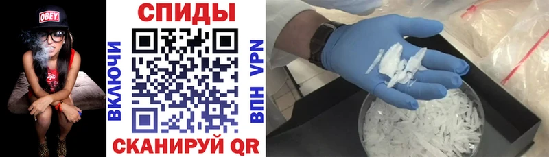 blacksprut онион  Петропавловск-Камчатский  Amphetamine VHQ 