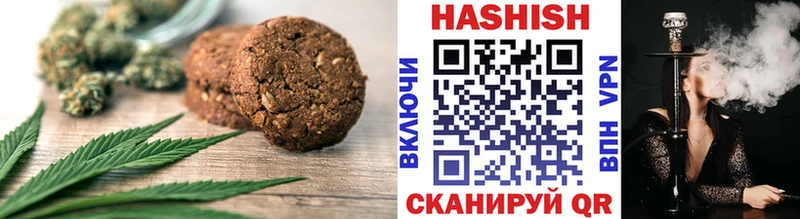 OMG ССЫЛКА  Петропавловск-Камчатский  Еда ТГК марихуана  наркошоп 