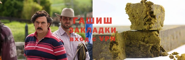 марихуана Дмитриев