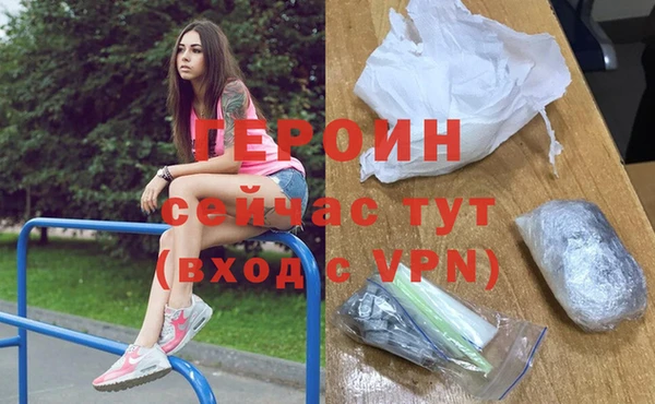 jwh Верхнеуральск
