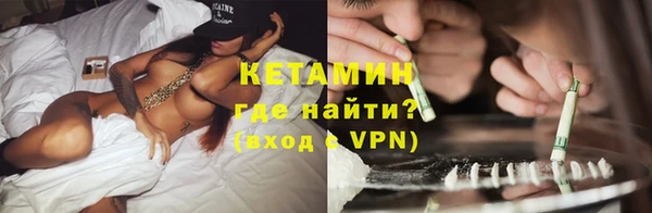 ALPHA PVP Алексеевка
