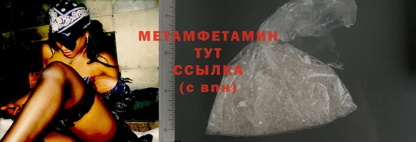 героин Дмитровск