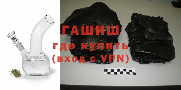 шишки Алексин