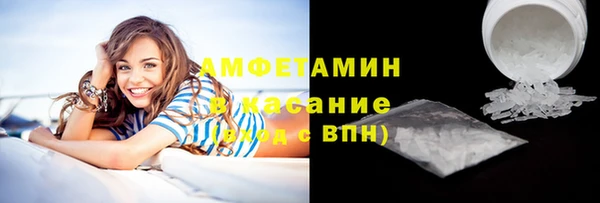 ALPHA PVP Алексеевка