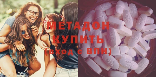 шишки Алексин