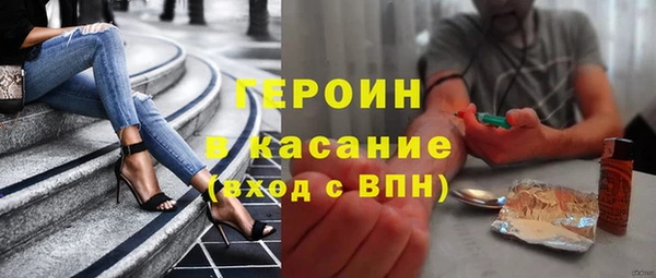 прущие крисы Алзамай