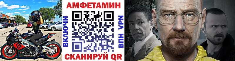 Первитин мет Петропавловск-Камчатский