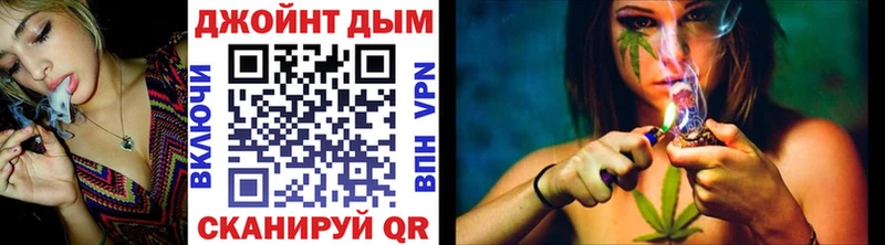 Бошки Шишки ГИДРОПОН  Петропавловск-Камчатский 